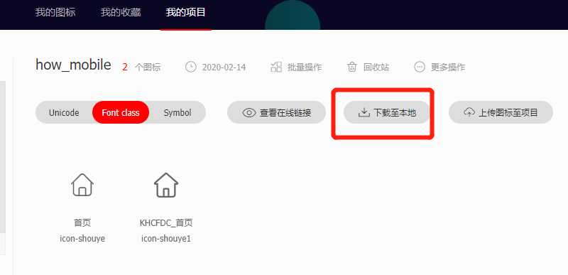 技术分享图片