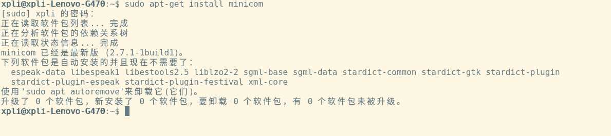 技术分享图片