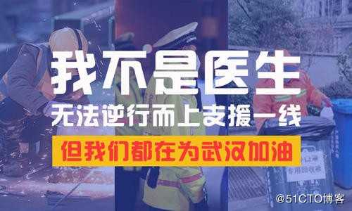 两台linux 虚拟机之间互联