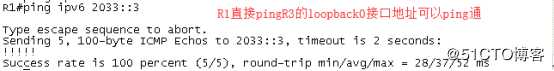 YESLAB学霸日记—华为数通之：ICMPv6实验
