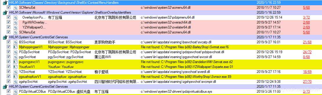 技术分享图片