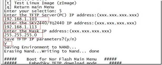 clip_image002[9]