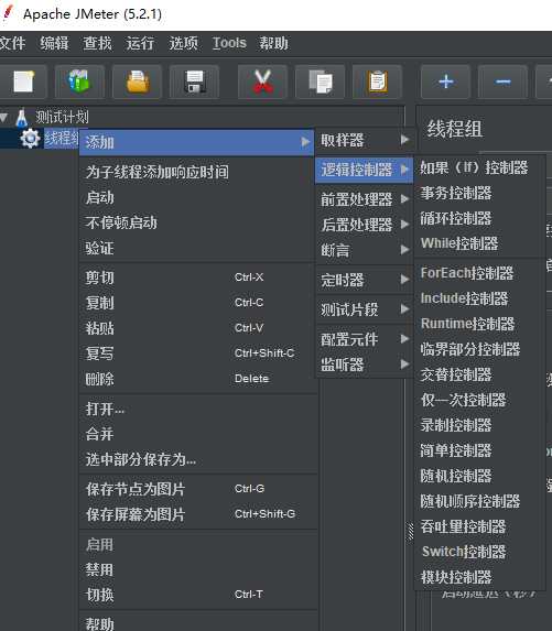 技术分享图片
