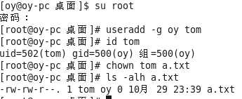 技术分享图片