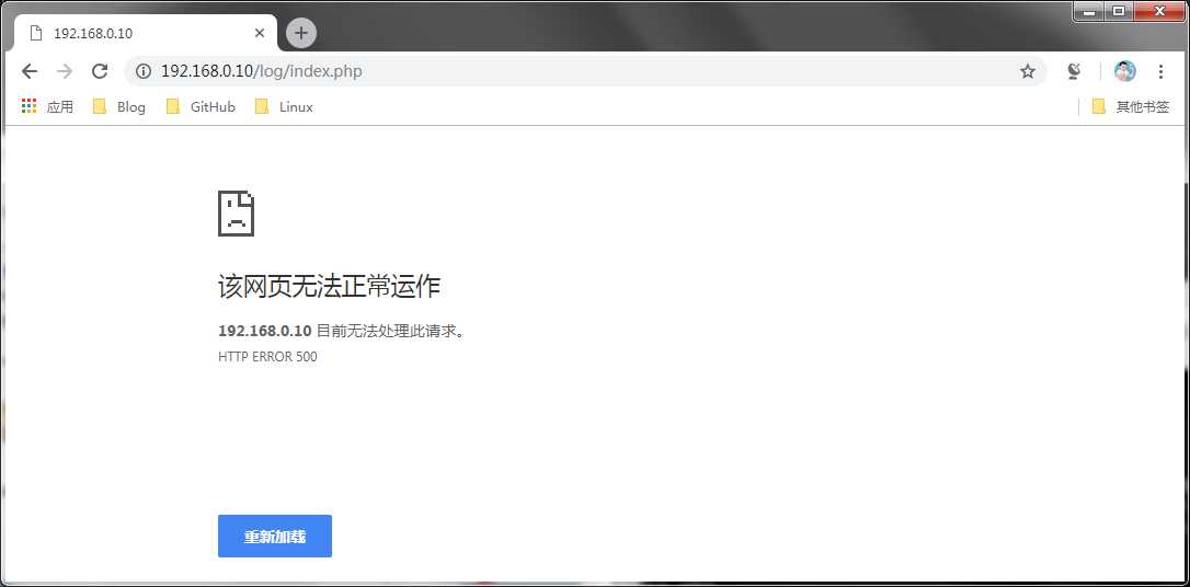 技术分享图片