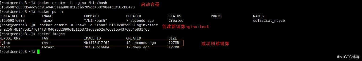 Docker 镜像创建方法