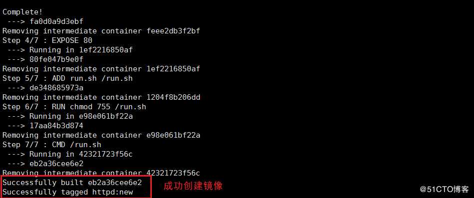 Docker 镜像创建方法