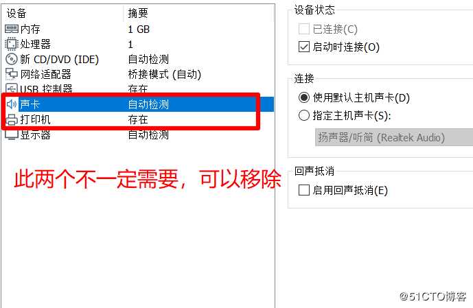 按系列罗列Linux的发行版，并描述不同发行版之间的联系与区别