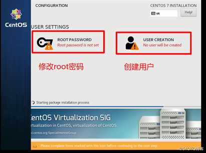 按系列罗列Linux的发行版，并描述不同发行版之间的联系与区别