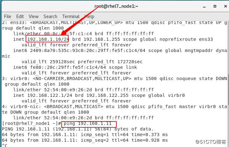 Linux下的网络环境部署1.1（ip，dhcp服务器的搭建）