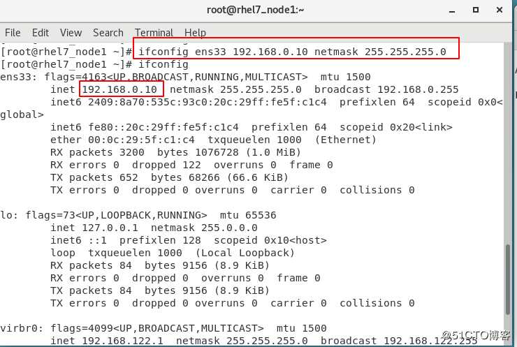 Linux下的网络环境部署1.1（ip，dhcp服务器的搭建）