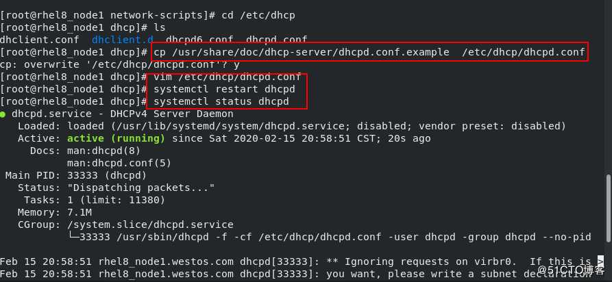 Linux下的网络环境部署1.1（ip，dhcp服务器的搭建）