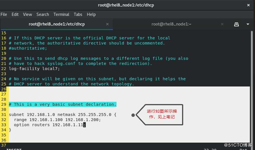 Linux下的网络环境部署1.1（ip，dhcp服务器的搭建）