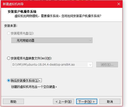 技术分享图片