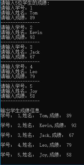 技术分享图片