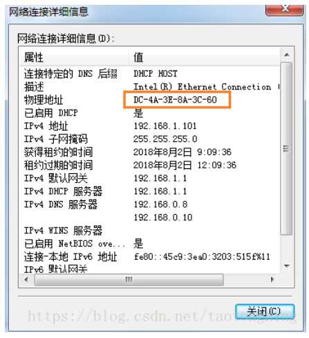 技术分享图片