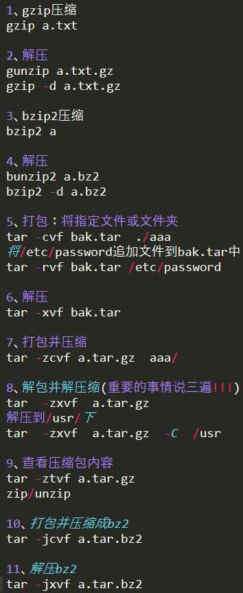技术分享图片