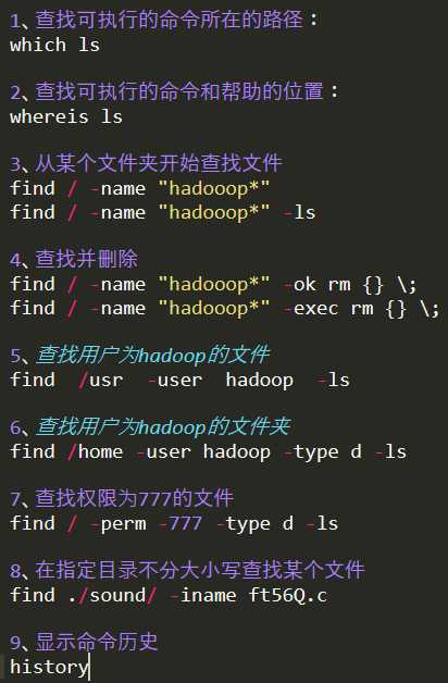 技术分享图片
