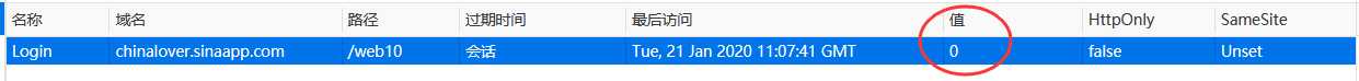 技术分享图片