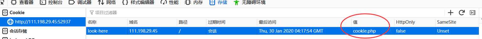 技术分享图片