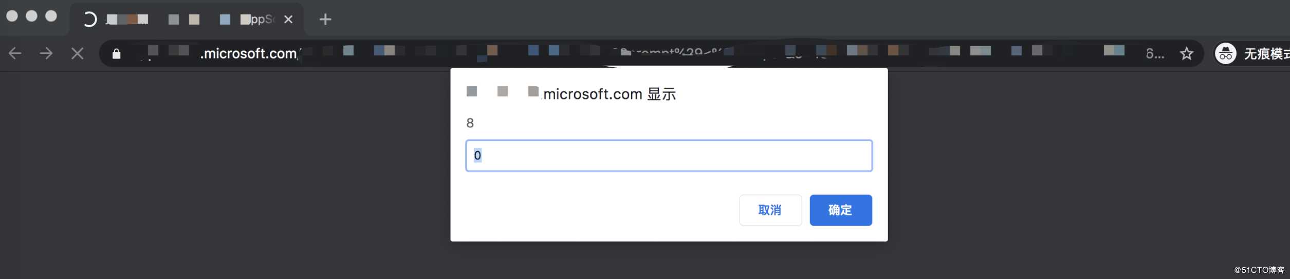 XSS 扫描器成长记