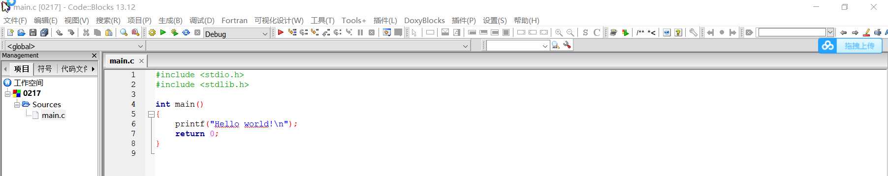 技术分享图片