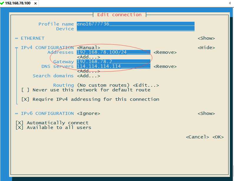 file