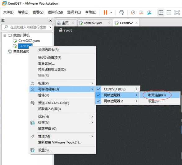 file