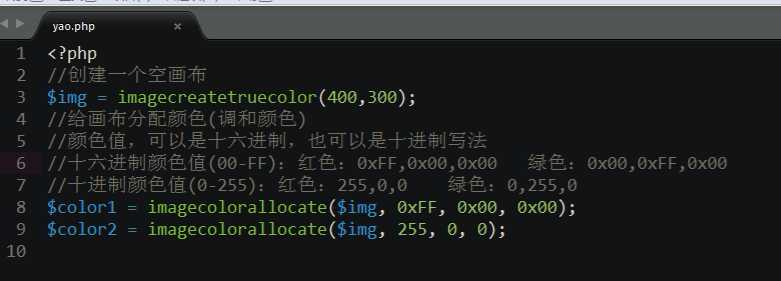 技术分享图片