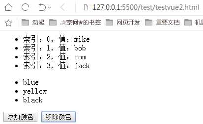 技术分享图片