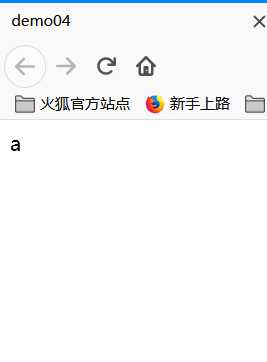 技术分享图片