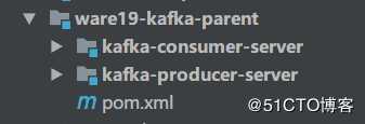 SpringBoot2 整合Kafka组件，应用案例和流程详解