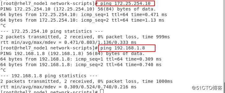 linux下的网络环境部署1.2（网关，dns，网桥）