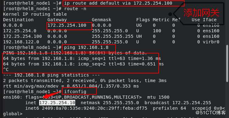 linux下的网络环境部署1.2（网关，dns，网桥）