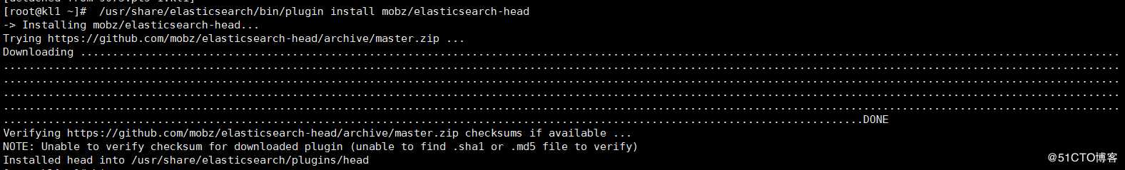 CentOS 8 部署 ELK日志分析 平台