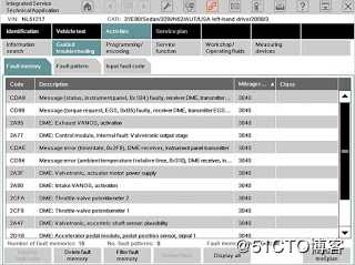 如何安装BMW诊断编程软件的VXDIAG VCX SE？