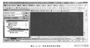 Protel DXP 新建PCB库文件的方法