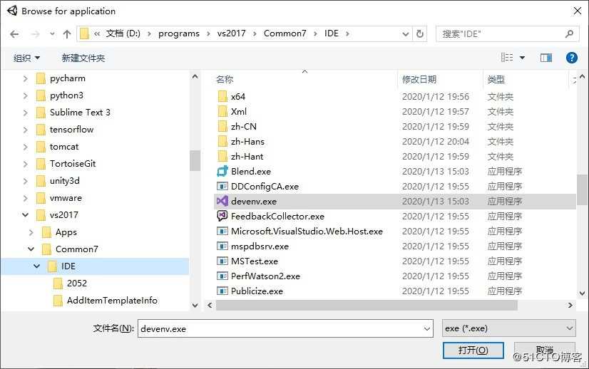 VS2017中无法提示Unity代码问题