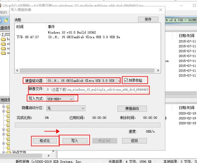 技术分享图片