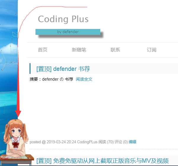 技术分享图片