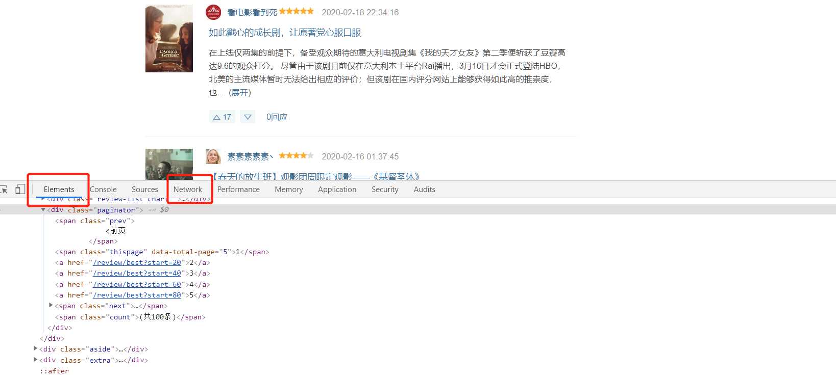 技术分享图片