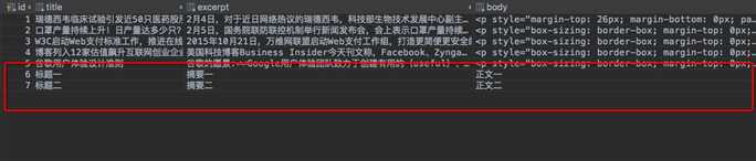 技术分享图片