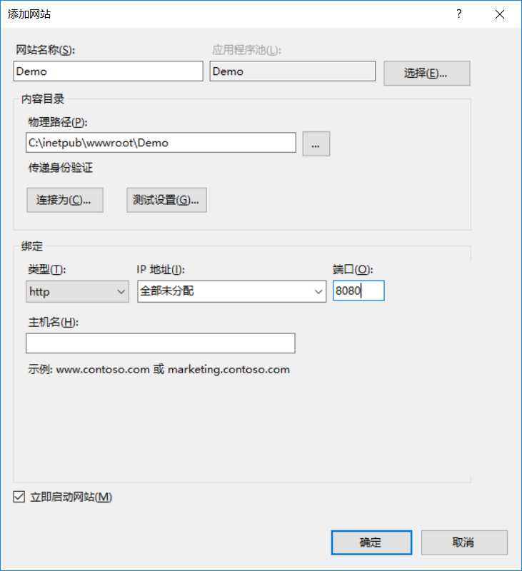 技术分享图片