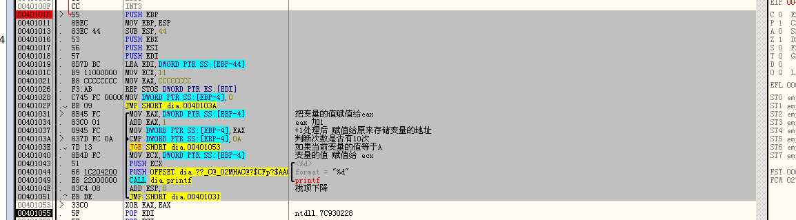 技术分享图片