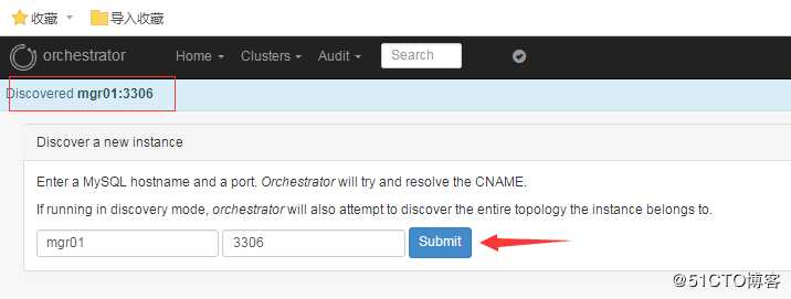 Orchestrator 单节点模式介绍