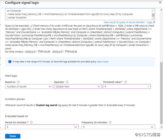 使用Azure Monitor监控服务器内存使用率