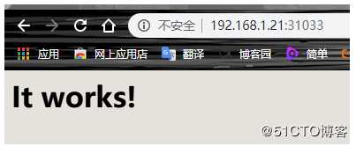K8S的inress-nginx