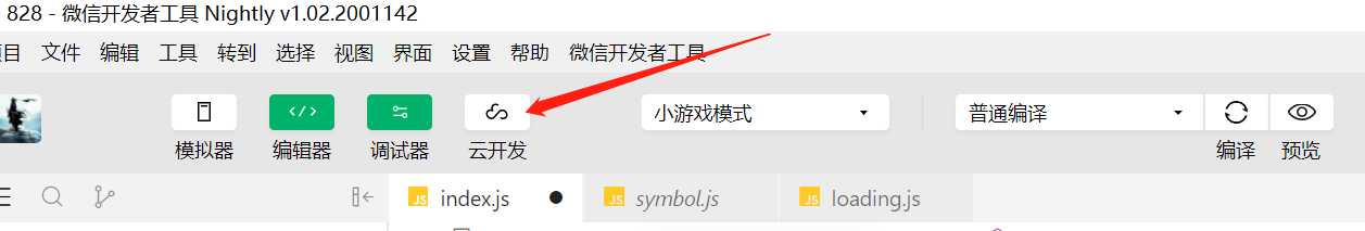 技术分享图片
