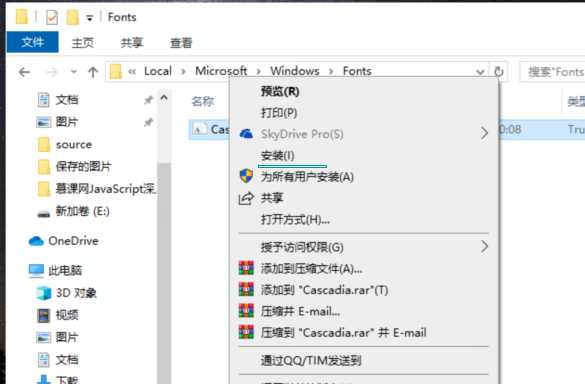 技术分享图片