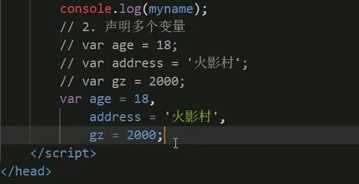技术分享图片